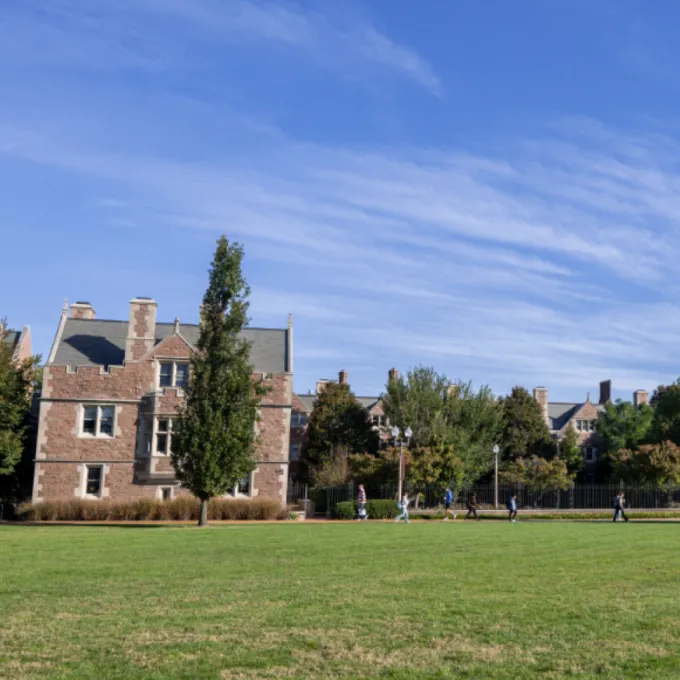 Picture of McMillan Hall at WashU